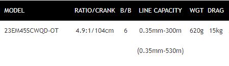 Daiwa 23 Emblem 45 SCW QD OT Carp Fishing Reel - Spare LD Spool - 23EM45SCWQD-OT
