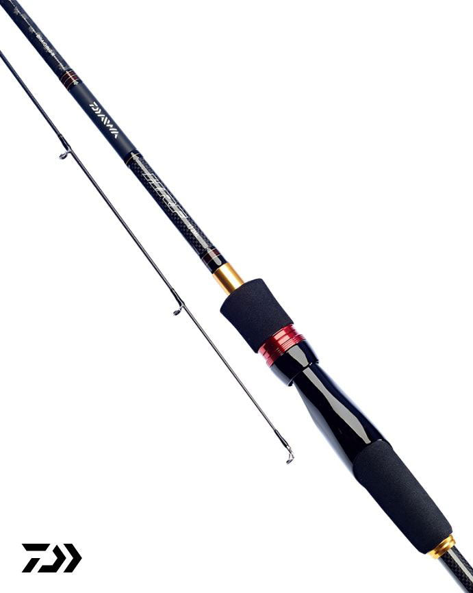 Clearance Offer Daiwa Gekkabijin HRF - 7'7" / 5-20g / 2pc Lure Rod - HRF772ML-AU