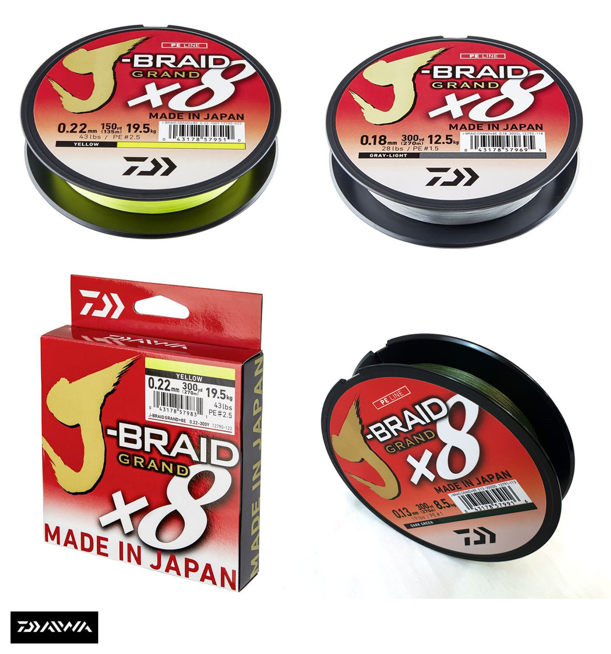 Daiwa N'ZON X8 Feeder Braid Fishing Line 150m / 300m - All Breaking Strains