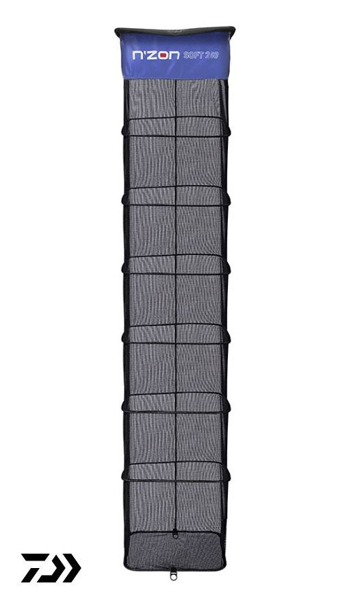 Daiwa N'ZON Soft Mesh Keepnets - 2.5m / 3m - Coarse Fishing Nets