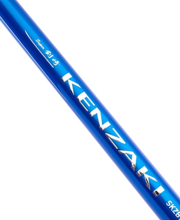 Daiwa Super Kenzaki Boat Fishing Rods - All Sizes / New 2026 Model